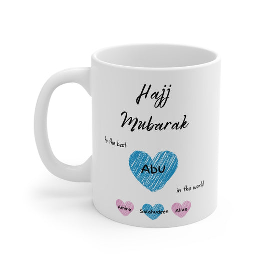 Eid Mubarak Gift Hajj Mubarak, Islamic Eid Gift for Abu Amma, Named Muslim Mugs, Arabic Umrah Gifts, Religious Mug, Ramadan Gift